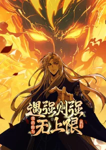 咖啡屋日常四格漫画在线看