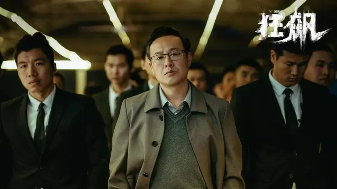 红果短剧免费观看banner